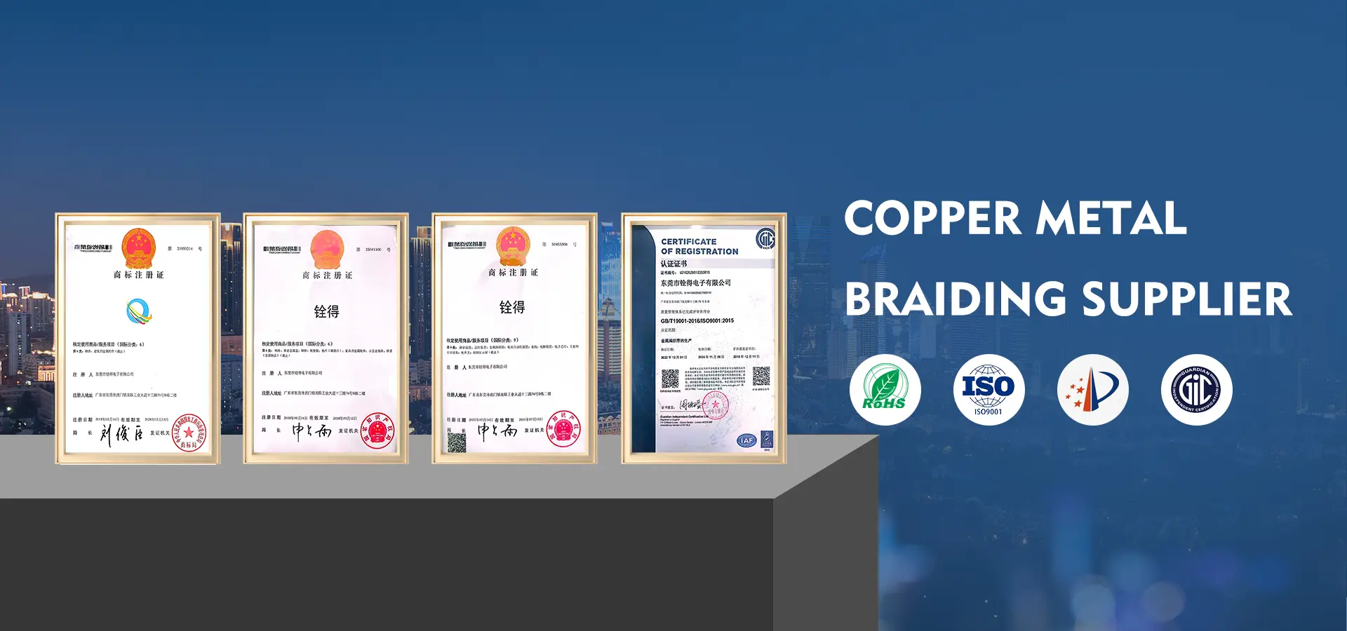 Қытай мысымен