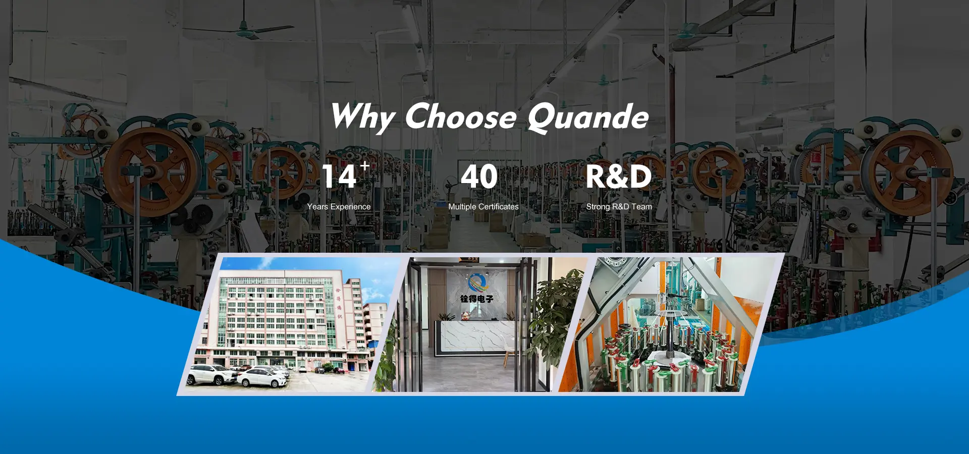 Қашан туралы